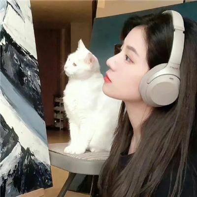 娟